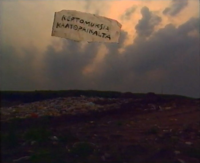 Kertomuksia kaatopaikalta poster