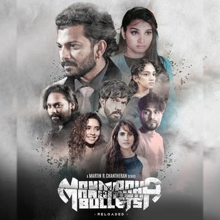 Manmadha Bullets poster