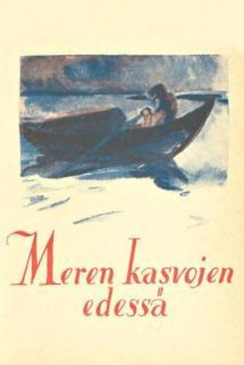 Before the Face of the Sea poster