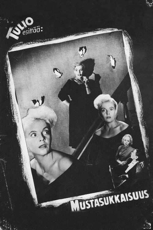 Jealousy poster