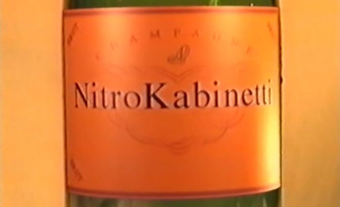 Nitrokabinetti poster