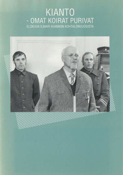 Omat koirat purivat poster