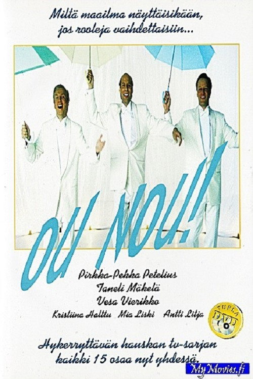 Ou Nou poster