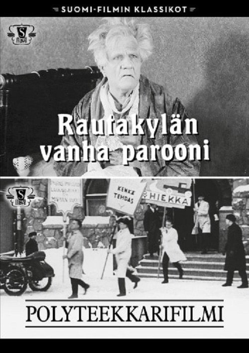 Polyteekkarifilmi poster