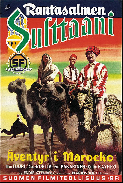 Adventure in Morocco poster