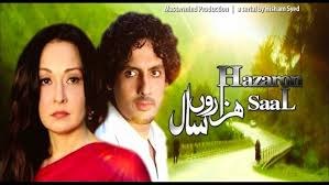 Hazaron Saal poster
