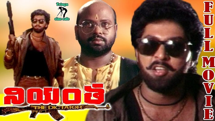 Niyantha poster