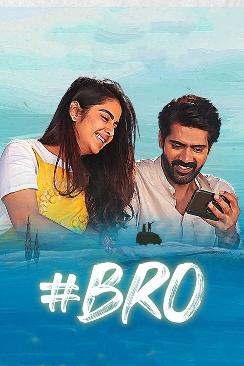Bro poster