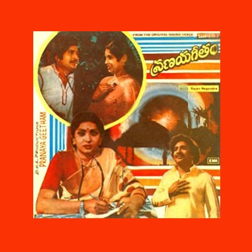 Pranaya Geetam poster