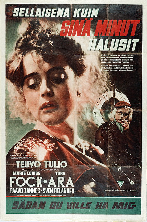 The Way You Wanted Me poster