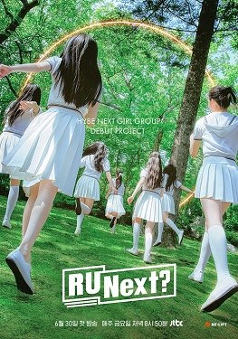 R U Next? poster