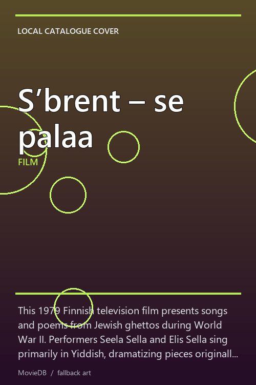 S’brent – se palaa poster