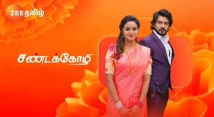 Sandakozhi poster