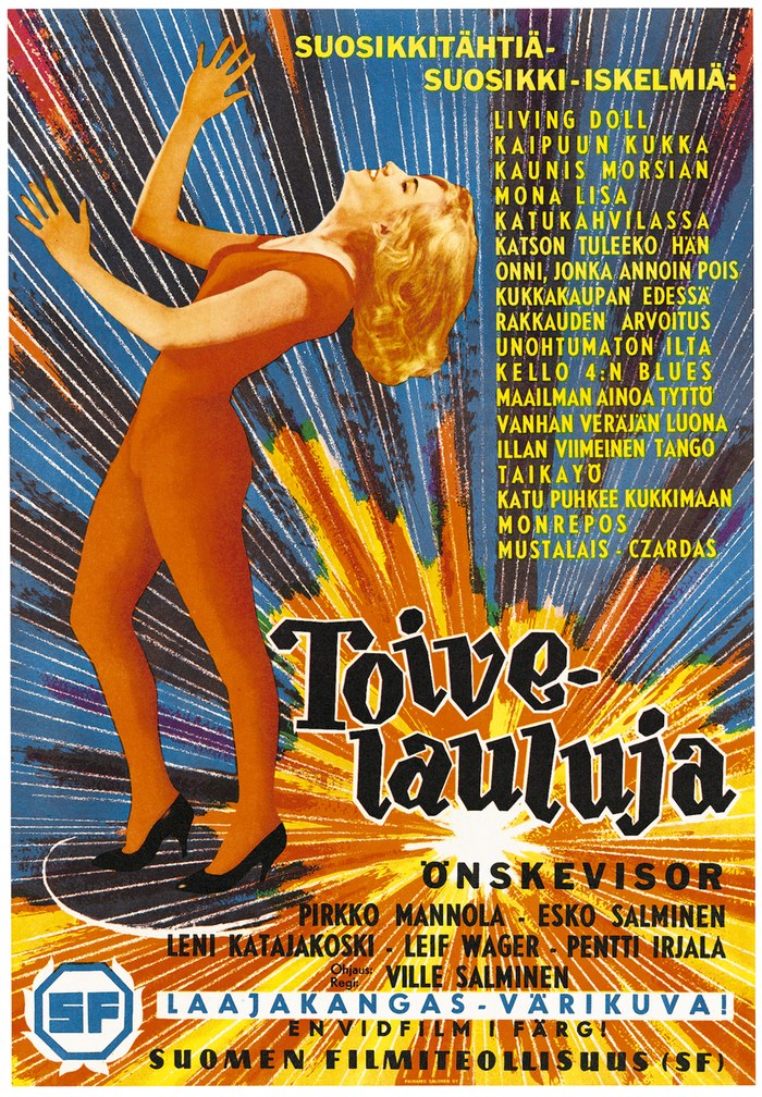 Toivelauluja poster
