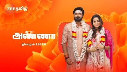 Anna poster