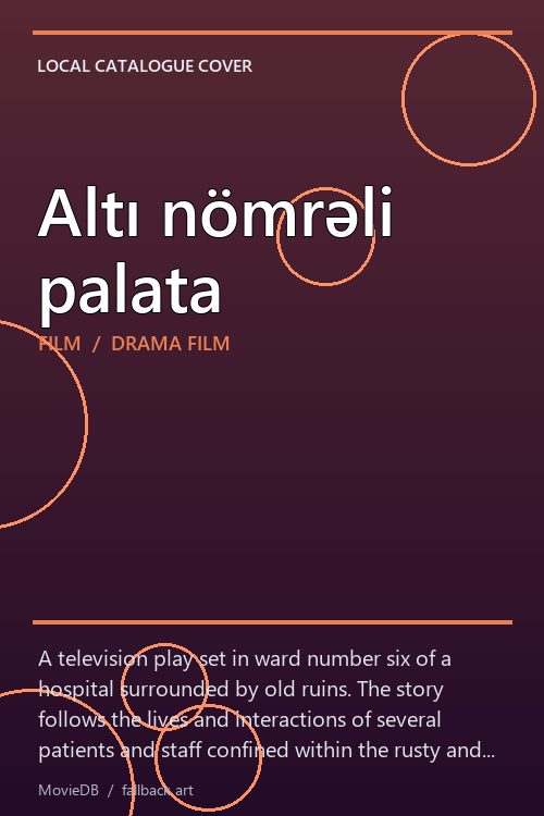 Altı nömrəli palata poster