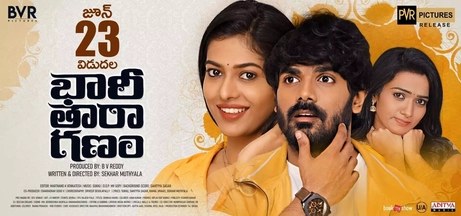 Bhari Taraganam poster