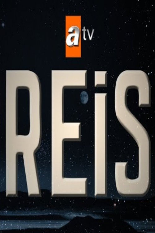 Reis poster