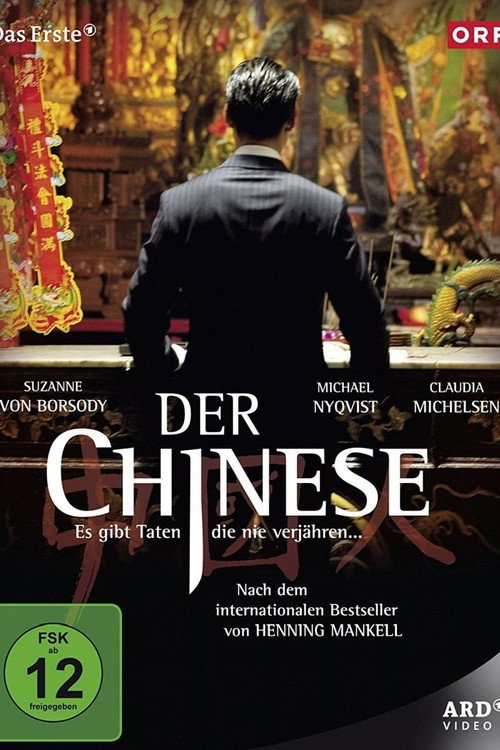 Der Chinese Man poster