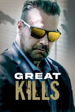Great Kills poster