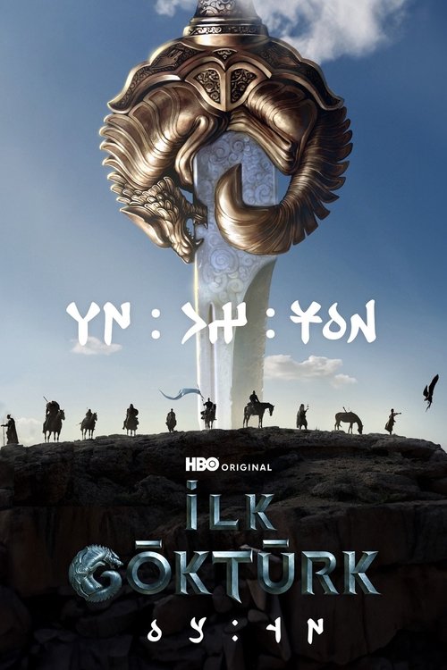 First Gokturk poster