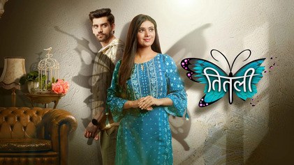Titli (2023 TV series) poster