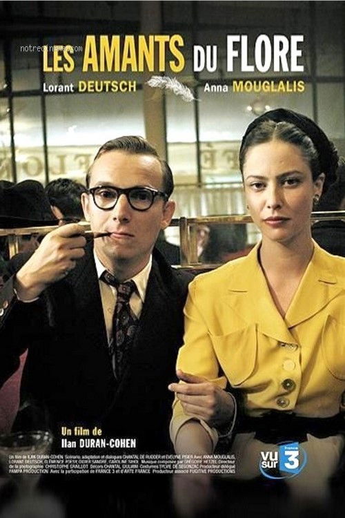 inglês poster
