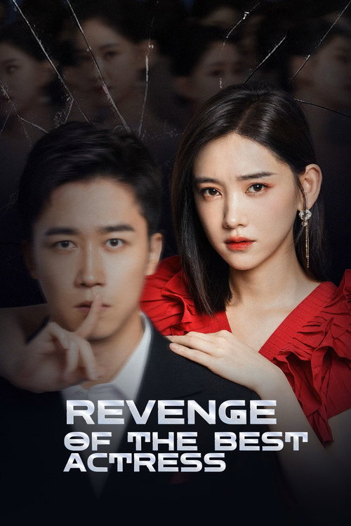Revenge poster