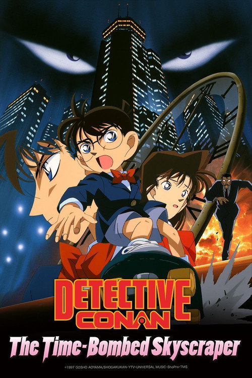 Case Closed: The Time Bombed Skyscraper poster
