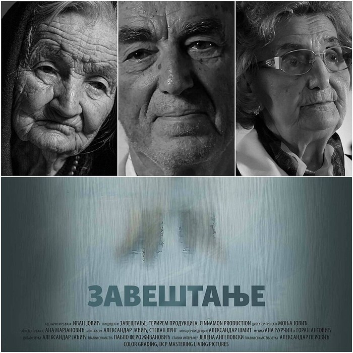 Zaveštanje poster