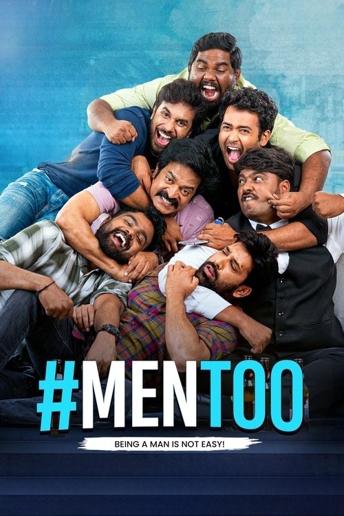 MenToo poster