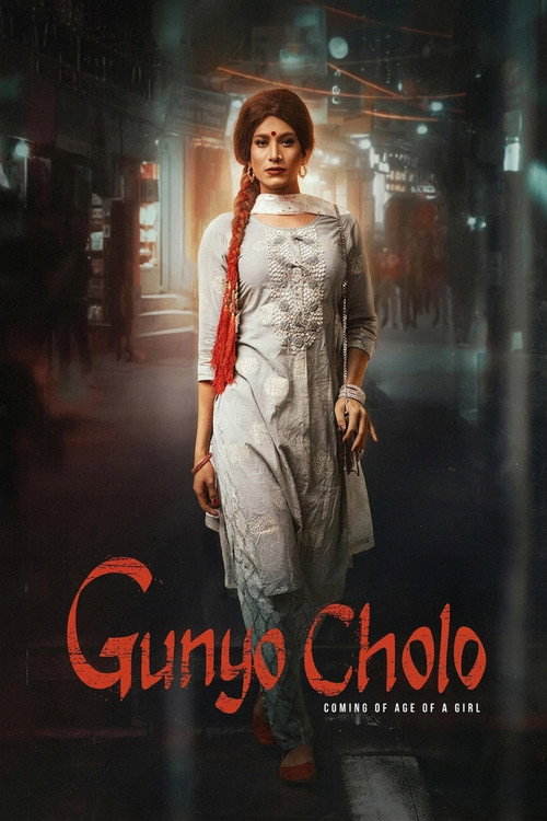 Gunyo Cholo: Coming of Age of a Girl poster