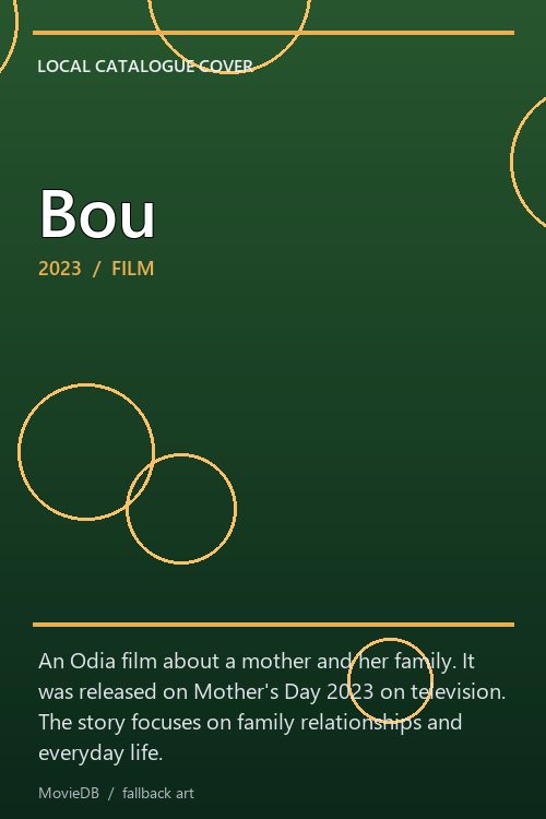 Bou poster