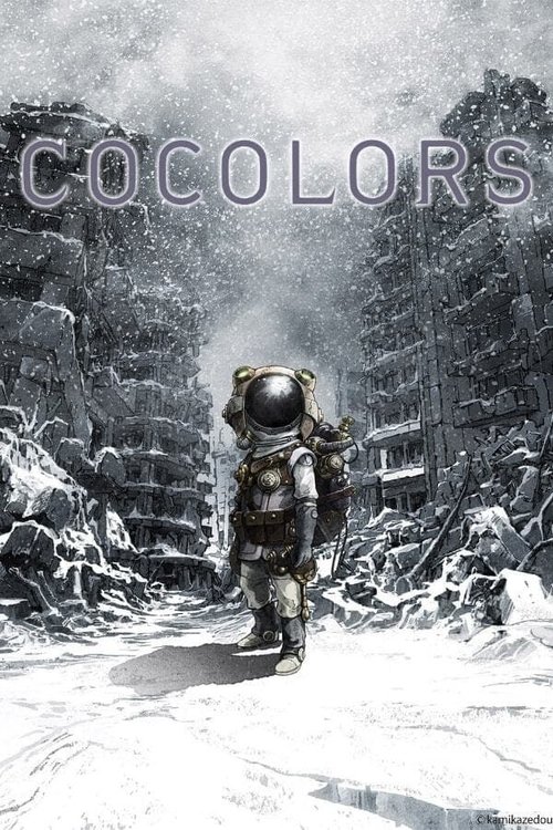 COCOLORS poster