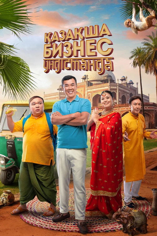 Kazakh Business in India poster