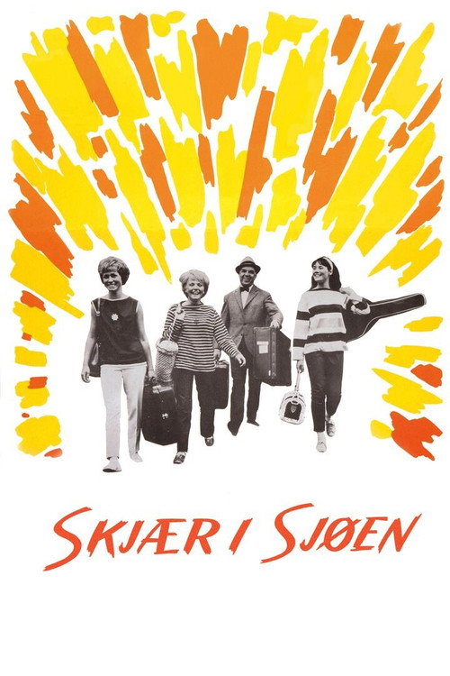 Skjær i sjøen poster
