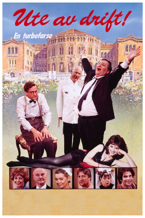 Ute av drift! poster