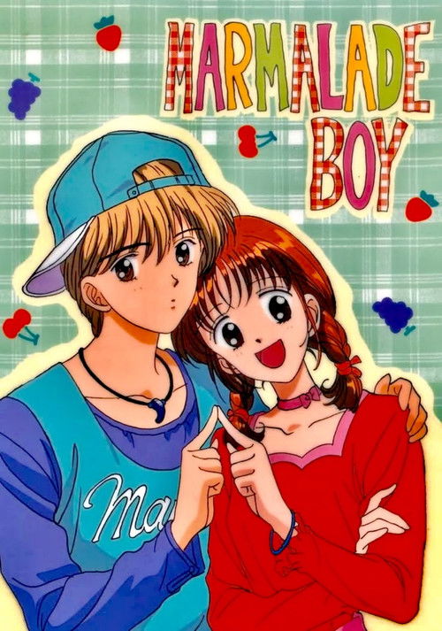 Marmalade Boy Movie poster