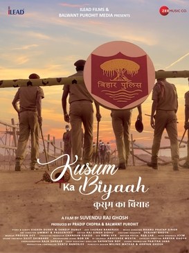 Kusum Ka Biyaah poster