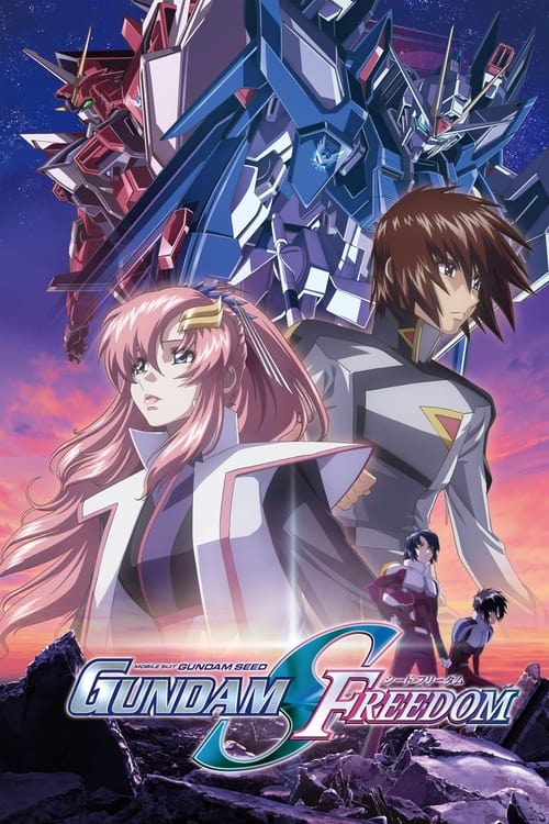 Mobile Suit Gundam SEED Freedom poster