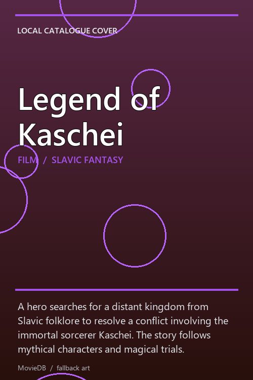 Legend of Kaschei poster