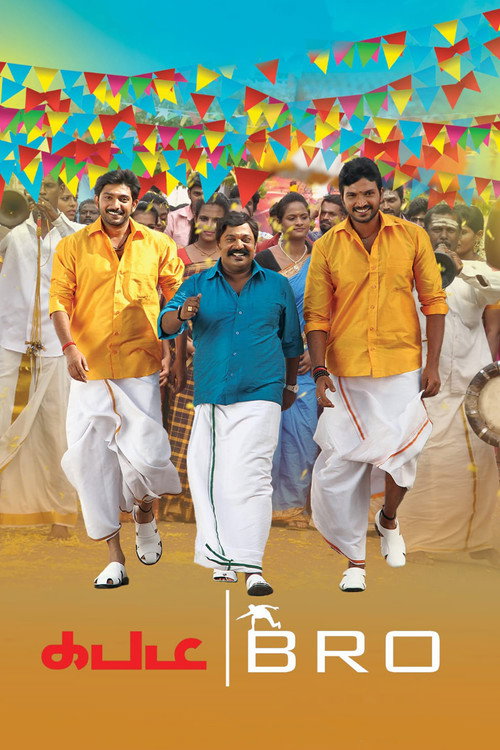 Kabadi Bro poster