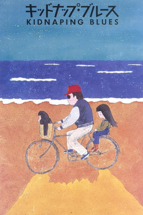 Kidnaping Blues poster