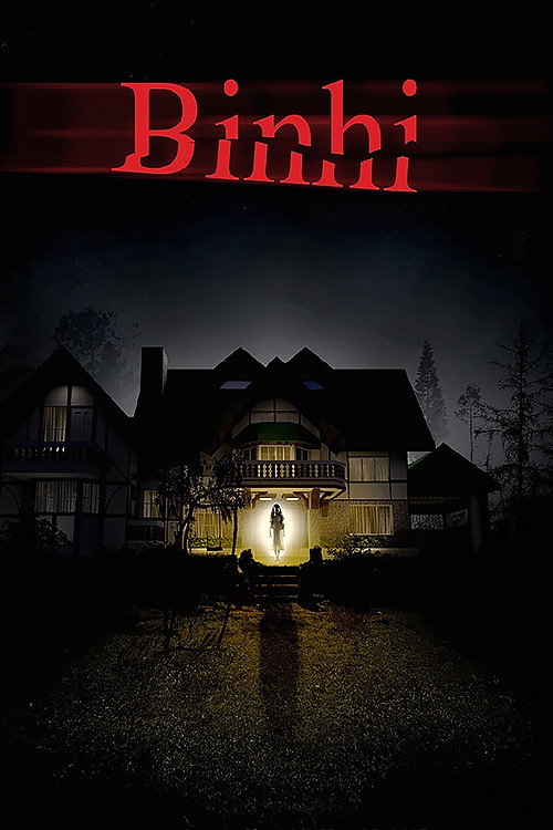 Binhi poster