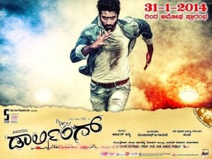 Darling poster