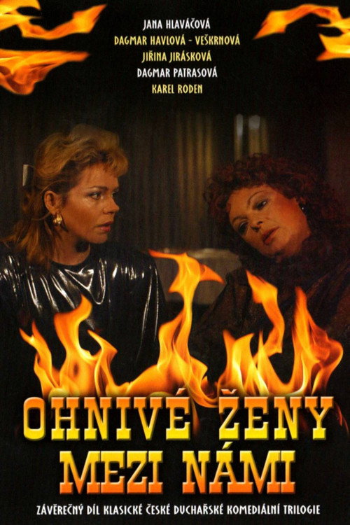 Ohnivé zeny mezi námi poster