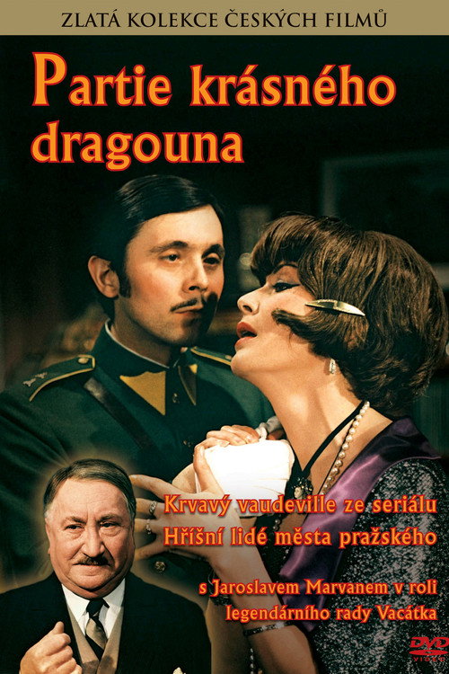 Game of a Handsome Dragoon poster