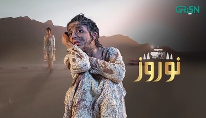 Nauroz poster