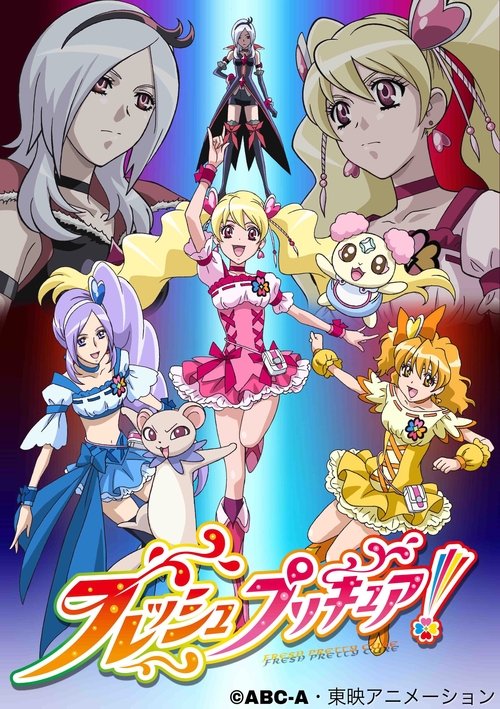 Fresh Pretty Cure! poster