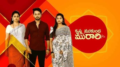 Krishna Mukunda Murari poster